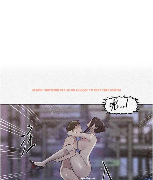 查看漫画秘密教學 - 第222話-被冷落的恩愛 - tymanga.com中的1748890图片