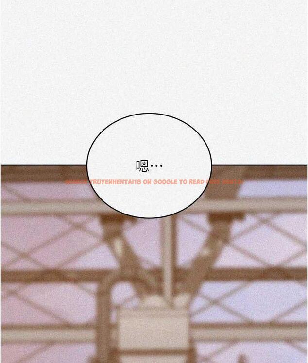 查看漫画秘密教學 - 第222話-被冷落的恩愛 - tymanga.com中的1748894图片