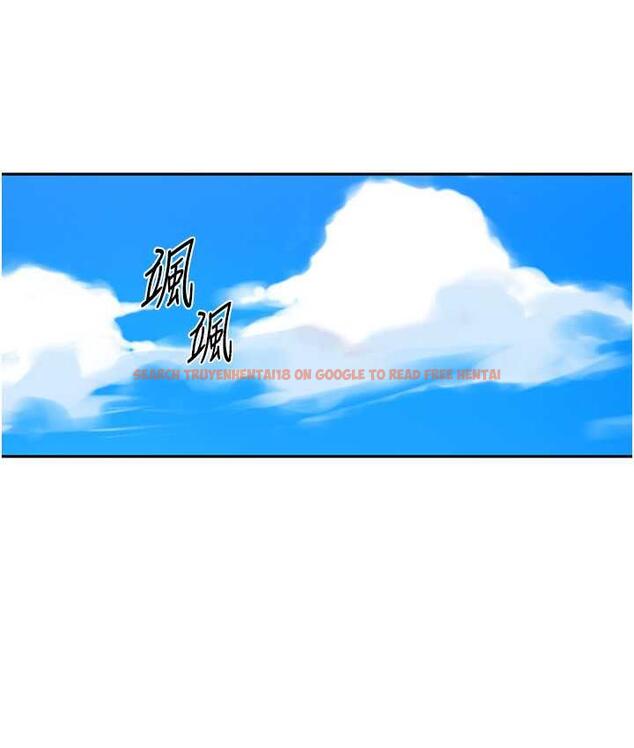 查看漫画秘密教學 - 第222話-被冷落的恩愛 - tymanga.com中的1748898图片