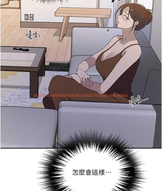 查看漫画秘密教學 - 第222話-被冷落的恩愛 - tymanga.com中的1748922图片