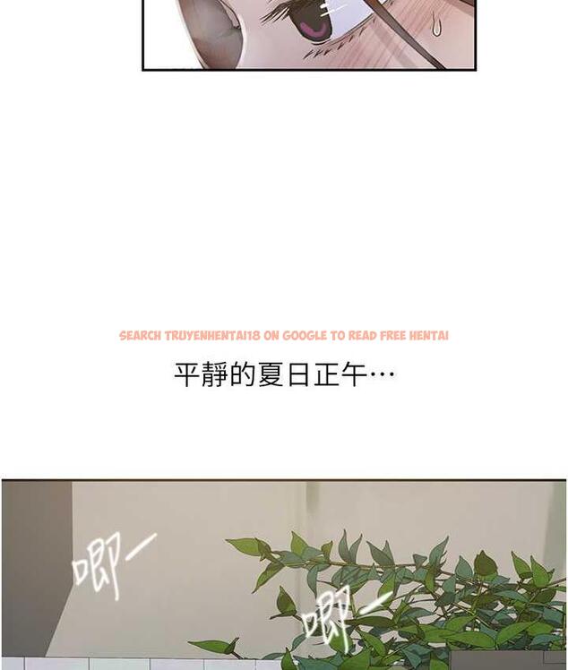 查看漫画秘密教學 - 第222話-被冷落的恩愛 - tymanga.com中的1748926图片