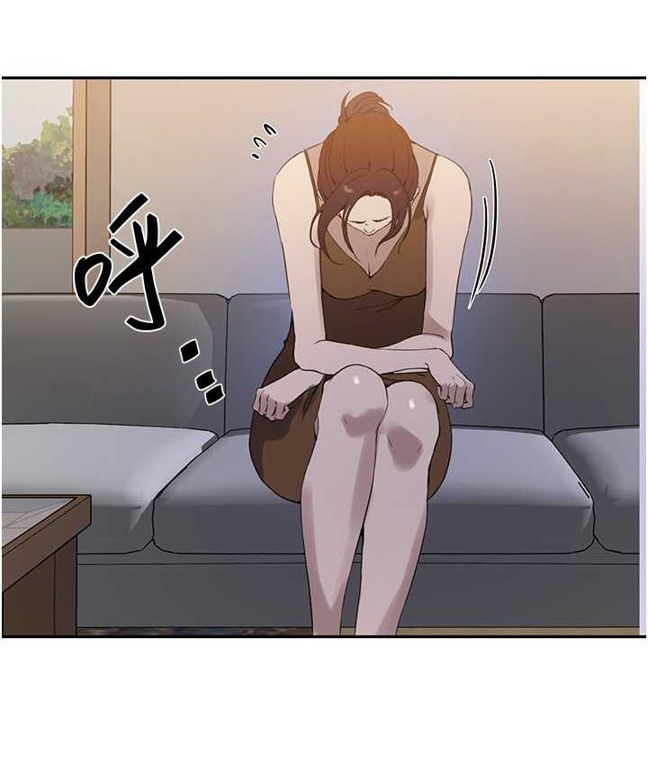 查看漫画秘密教學 - 第222話-被冷落的恩愛 - tymanga.com中的1748930图片