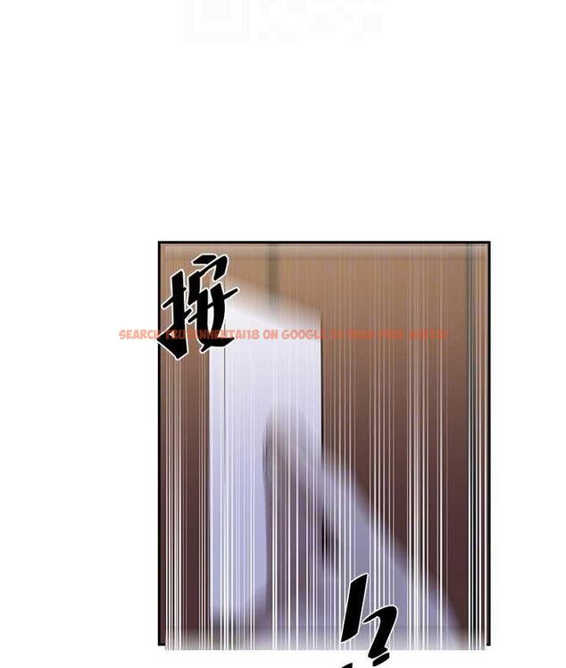 查看漫画秘密教學 - 第222話-被冷落的恩愛 - tymanga.com中的1748935图片