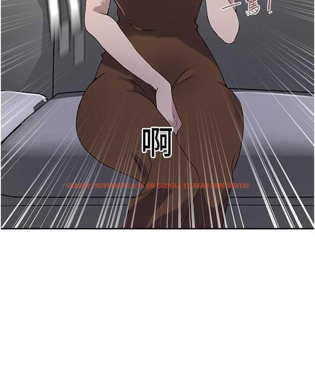 查看漫画秘密教學 - 第222話-被冷落的恩愛 - tymanga.com中的1748938图片