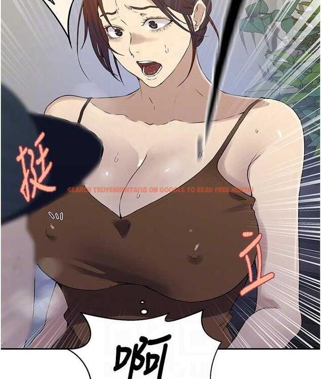 查看漫画秘密教學 - 第222話-被冷落的恩愛 - tymanga.com中的1748946图片