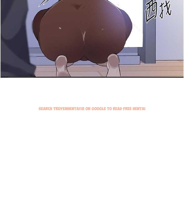 查看漫画秘密教學 - 第222話-被冷落的恩愛 - tymanga.com中的1748953图片