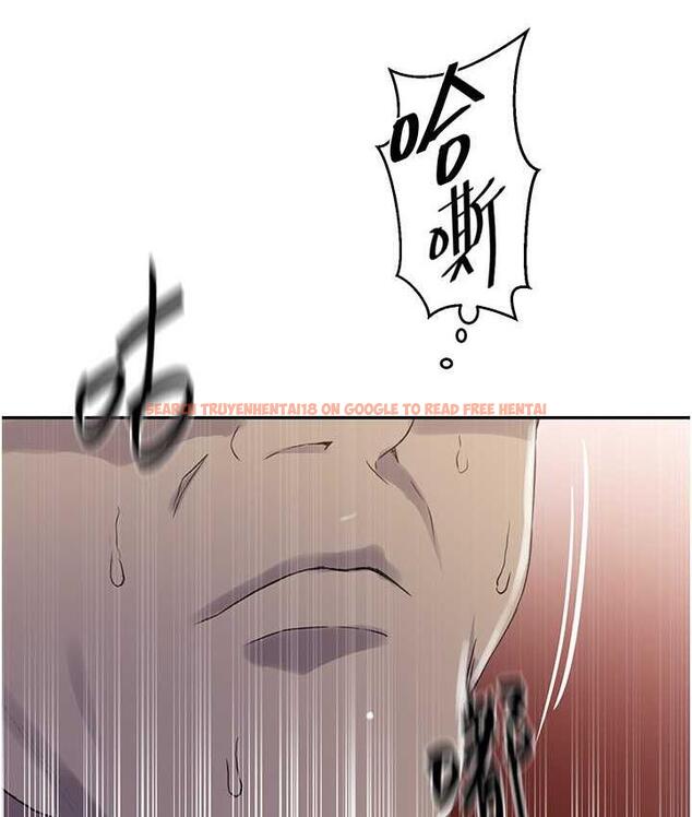 查看漫画秘密教學 - 第222話-被冷落的恩愛 - tymanga.com中的1748954图片