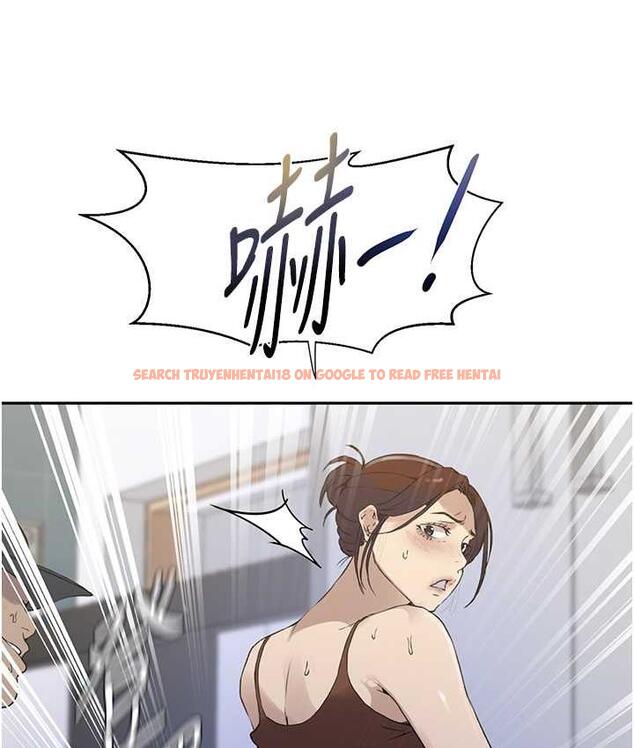 查看漫画秘密教學 - 第222話-被冷落的恩愛 - tymanga.com中的1748957图片