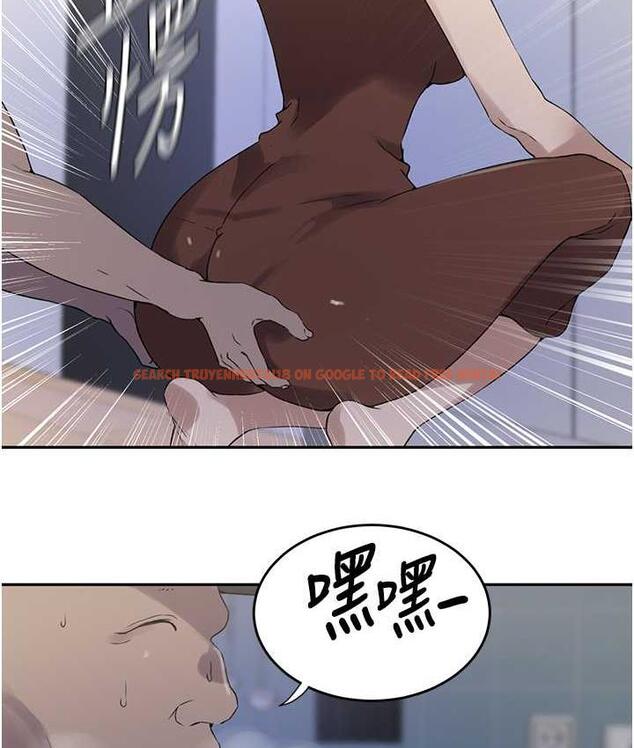 查看漫画秘密教學 - 第222話-被冷落的恩愛 - tymanga.com中的1748958图片