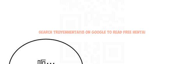 查看漫画秘密教學 - 第222話-被冷落的恩愛 - tymanga.com中的1748961图片