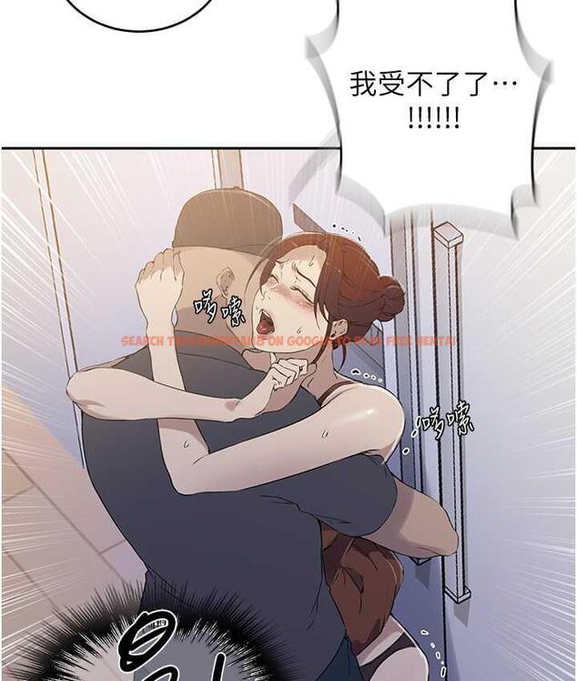 查看漫画秘密教學 - 第222話-被冷落的恩愛 - tymanga.com中的1748978图片