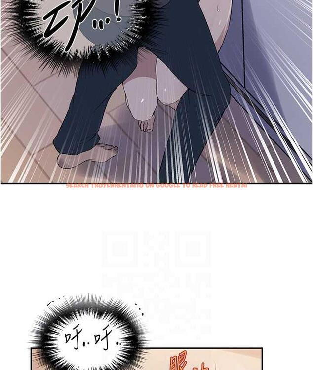 查看漫画秘密教學 - 第222話-被冷落的恩愛 - tymanga.com中的1748979图片