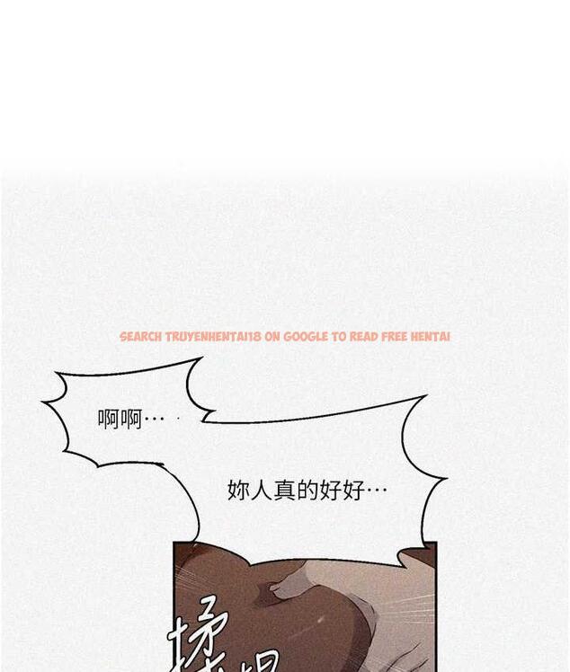 查看漫画秘密教學 - 第223話-蕩婦!我饒不了妳! - www.tymanga.com中的1788002图片