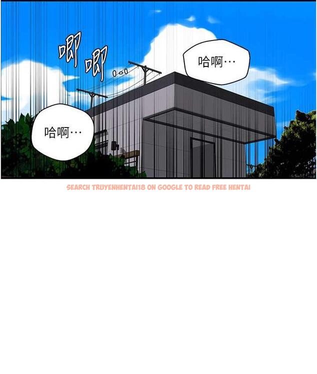 查看漫画秘密教學 - 第223話-蕩婦!我饒不了妳! - www.tymanga.com中的1788013图片