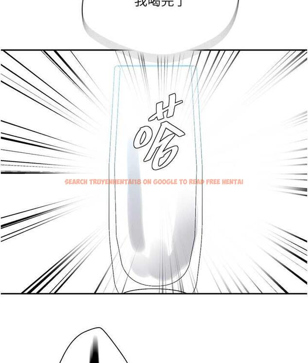 查看漫画秘密教學 - 第223話-蕩婦!我饒不了妳! - www.tymanga.com中的1788023图片