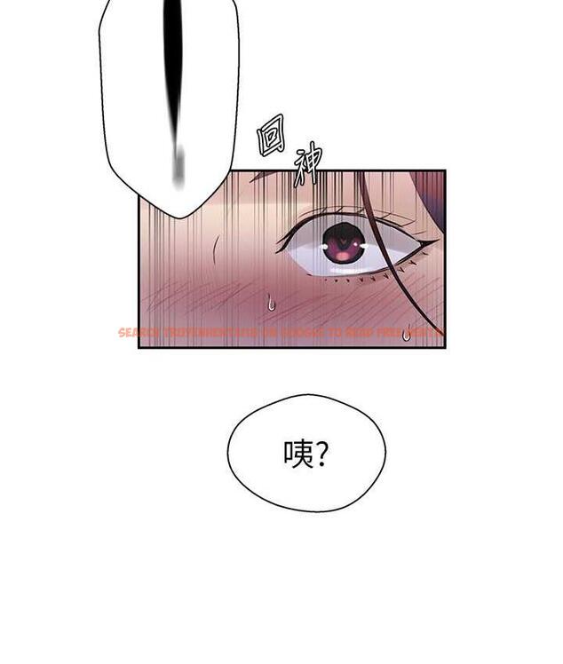 查看漫画秘密教學 - 第223話-蕩婦!我饒不了妳! - www.tymanga.com中的1788024图片