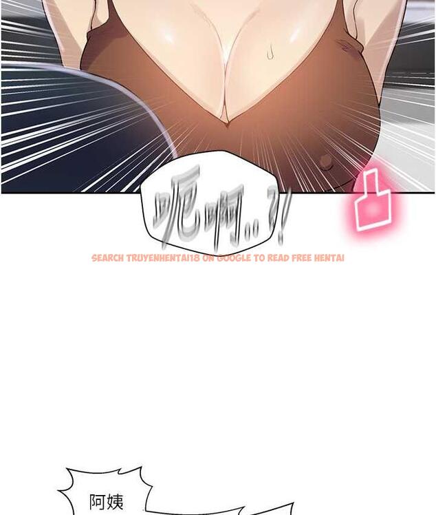 查看漫画秘密教學 - 第223話-蕩婦!我饒不了妳! - www.tymanga.com中的1788029图片