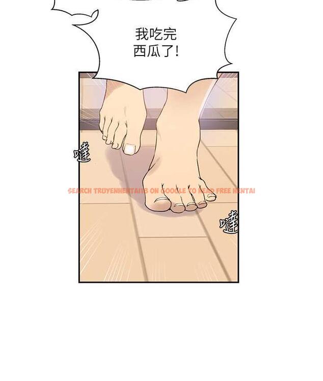 查看漫画秘密教學 - 第223話-蕩婦!我饒不了妳! - www.tymanga.com中的1788030图片