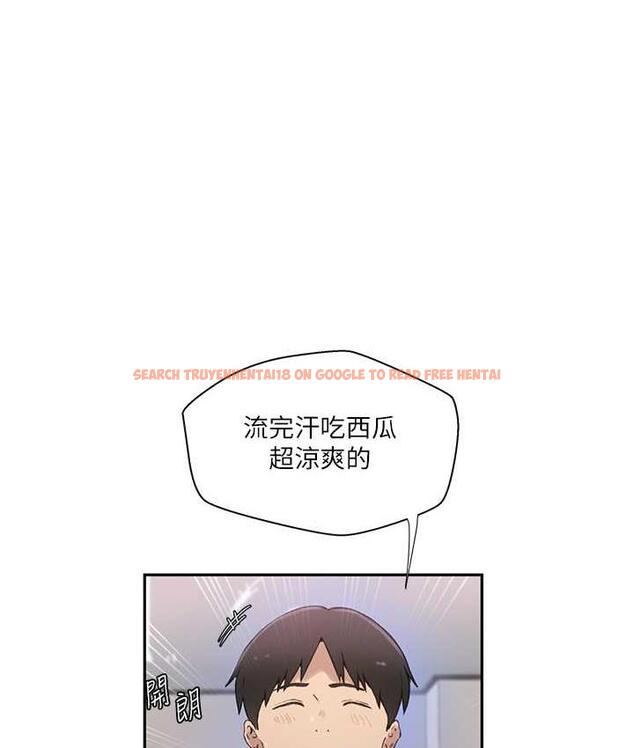 查看漫画秘密教學 - 第223話-蕩婦!我饒不了妳! - www.tymanga.com中的1788032图片