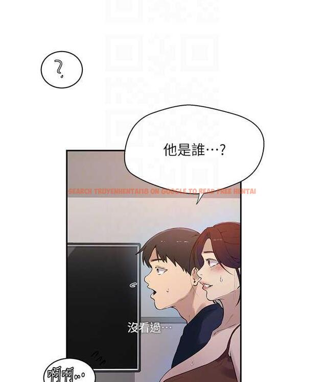 查看漫画秘密教學 - 第223話-蕩婦!我饒不了妳! - www.tymanga.com中的1788035图片