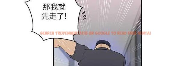 查看漫画秘密教學 - 第223話-蕩婦!我饒不了妳! - www.tymanga.com中的1788037图片