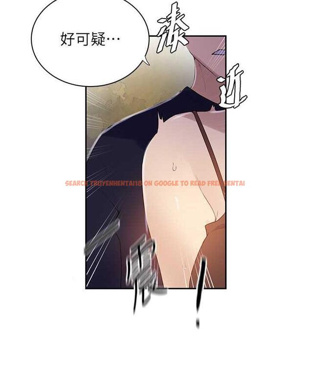 查看漫画秘密教學 - 第223話-蕩婦!我饒不了妳! - www.tymanga.com中的1788044图片