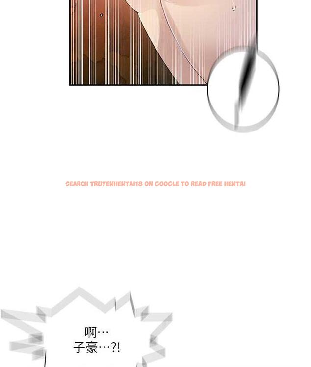 查看漫画秘密教學 - 第223話-蕩婦!我饒不了妳! - www.tymanga.com中的1788046图片