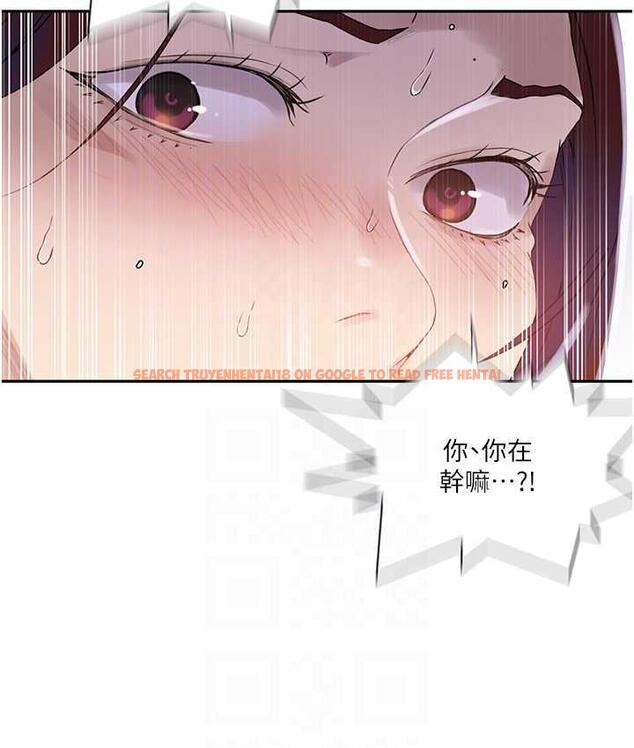 查看漫画秘密教學 - 第223話-蕩婦!我饒不了妳! - www.tymanga.com中的1788047图片