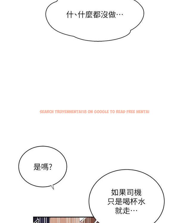 查看漫画秘密教學 - 第223話-蕩婦!我饒不了妳! - www.tymanga.com中的1788053图片