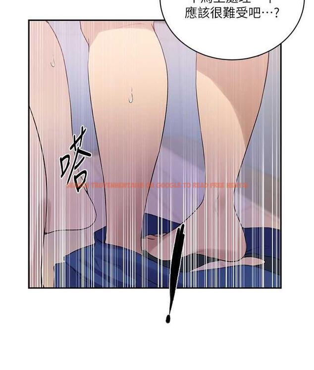 查看漫画秘密教學 - 第223話-蕩婦!我饒不了妳! - www.tymanga.com中的1788057图片