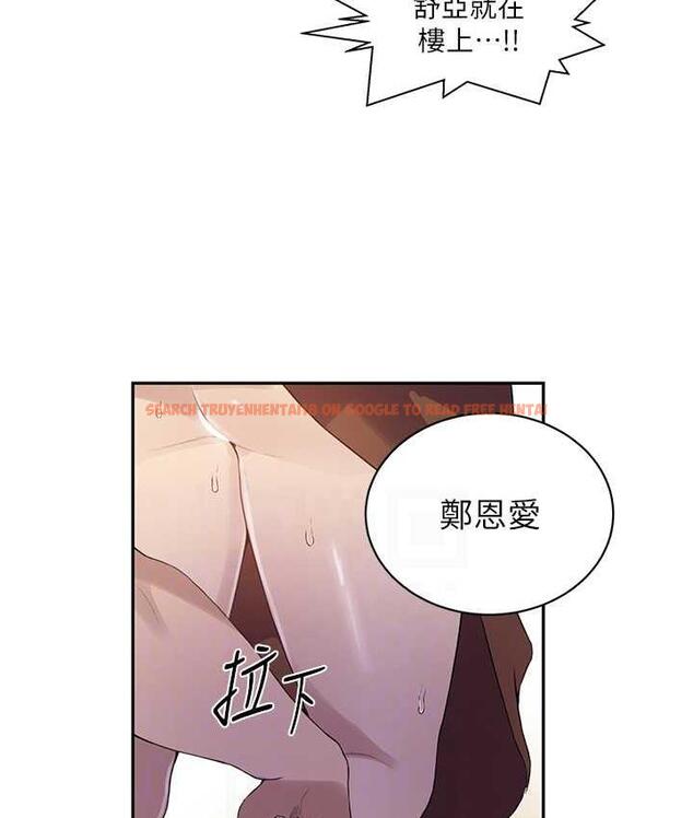 查看漫画秘密教學 - 第223話-蕩婦!我饒不了妳! - www.tymanga.com中的1788060图片