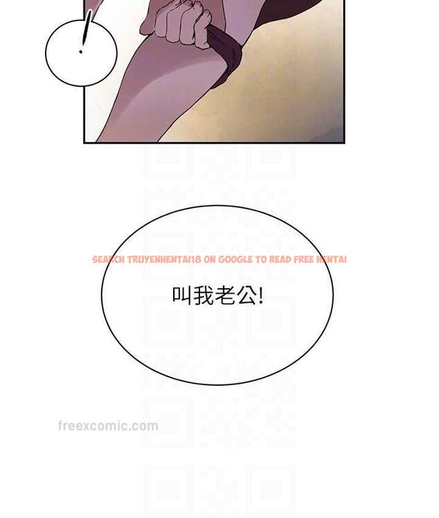 查看漫画秘密教學 - 第223話-蕩婦!我饒不了妳! - www.tymanga.com中的1788061图片