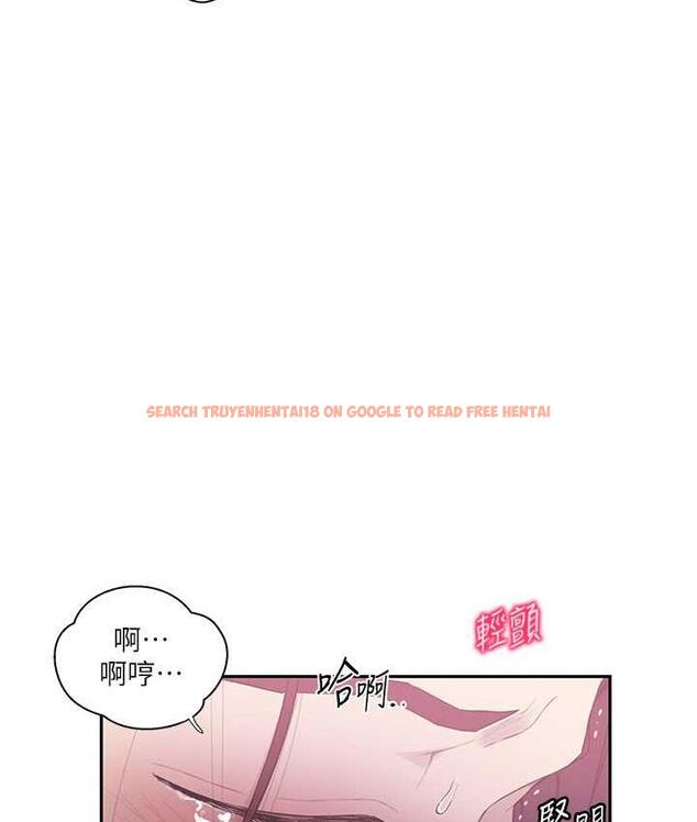 查看漫画秘密教學 - 第223話-蕩婦!我饒不了妳! - www.tymanga.com中的1788065图片