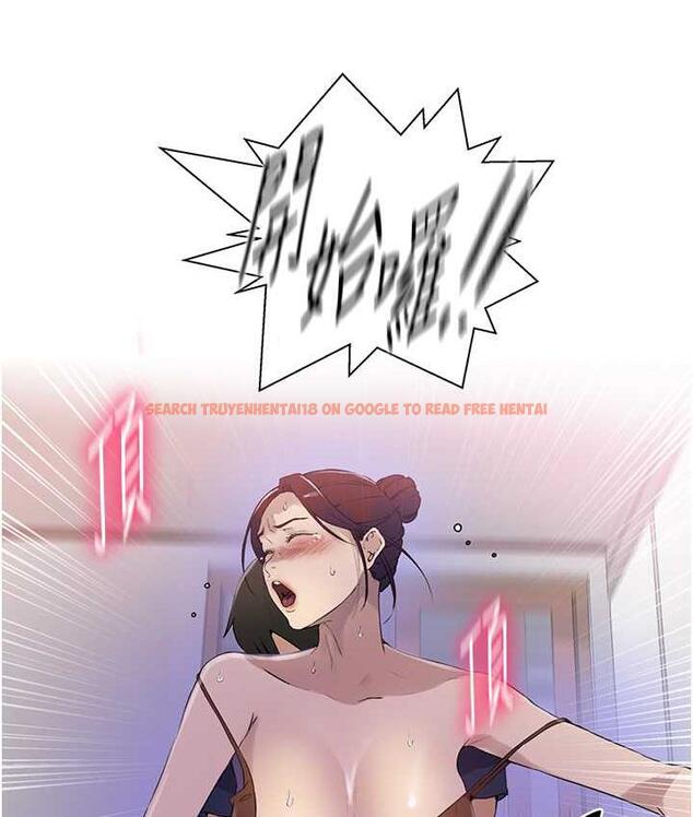 查看漫画秘密教學 - 第223話-蕩婦!我饒不了妳! - www.tymanga.com中的1788067图片