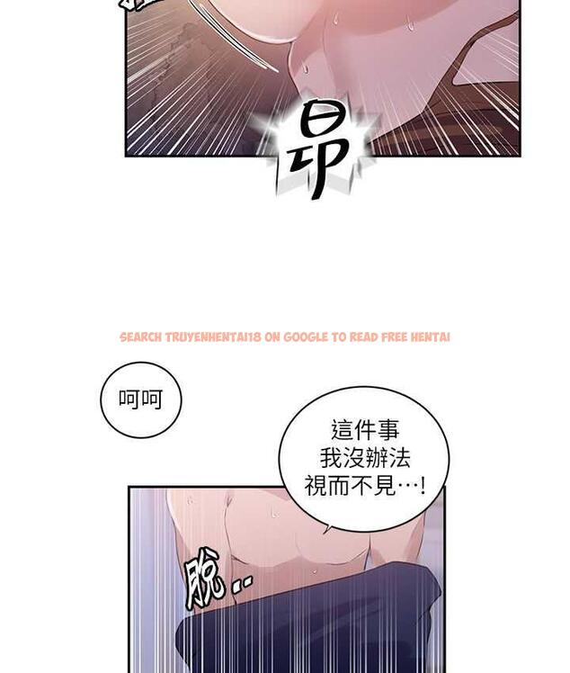 查看漫画秘密教學 - 第223話-蕩婦!我饒不了妳! - www.tymanga.com中的1788072图片