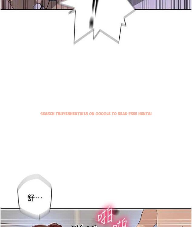 查看漫画秘密教學 - 第223話-蕩婦!我饒不了妳! - www.tymanga.com中的1788078图片