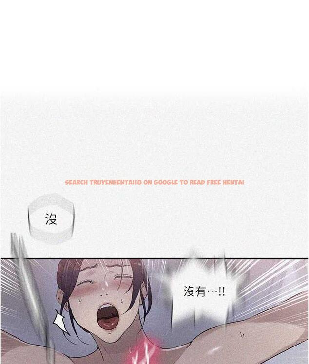 查看漫画秘密教學 - 第224話-老公，拜託幹我!! - www.tymanga.com中的1809882图片