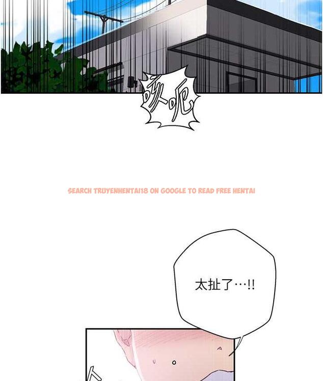 查看漫画秘密教學 - 第224話-老公，拜託幹我!! - www.tymanga.com中的1809891图片