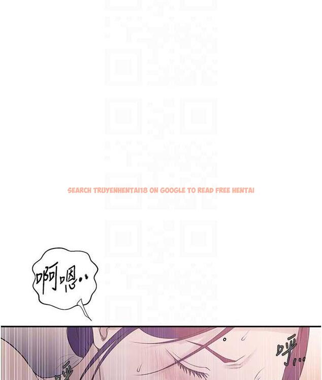 查看漫画秘密教學 - 第224話-老公，拜託幹我!! - www.tymanga.com中的1809912图片