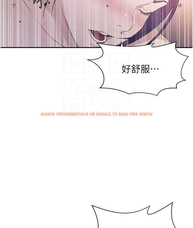 查看漫画秘密教學 - 第224話-老公，拜託幹我!! - www.tymanga.com中的1809913图片