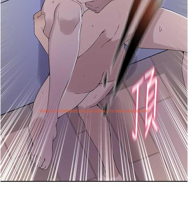 查看漫画秘密教學 - 第224話-老公，拜託幹我!! - www.tymanga.com中的1809915图片