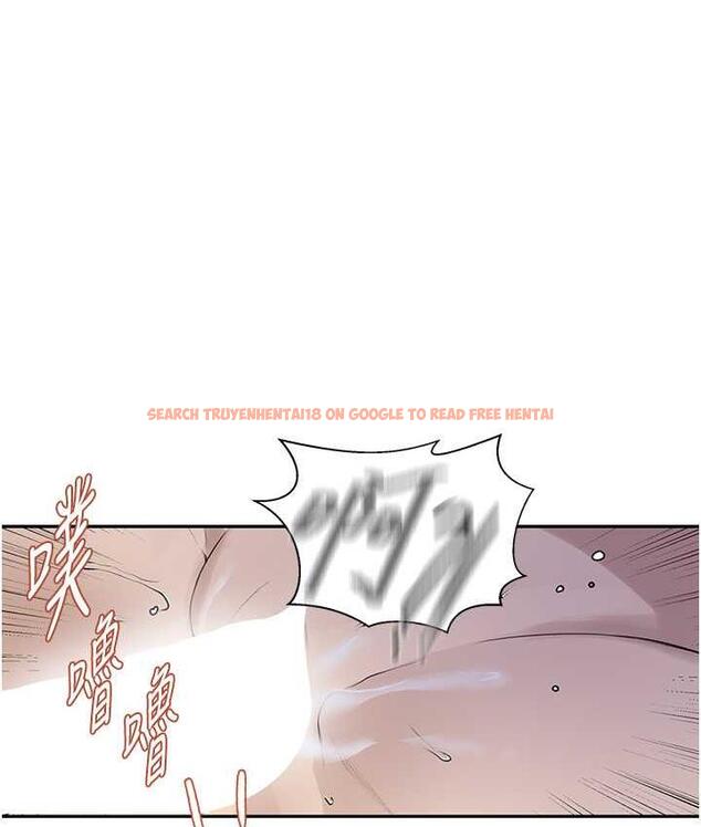 查看漫画秘密教學 - 第224話-老公，拜託幹我!! - www.tymanga.com中的1809916图片