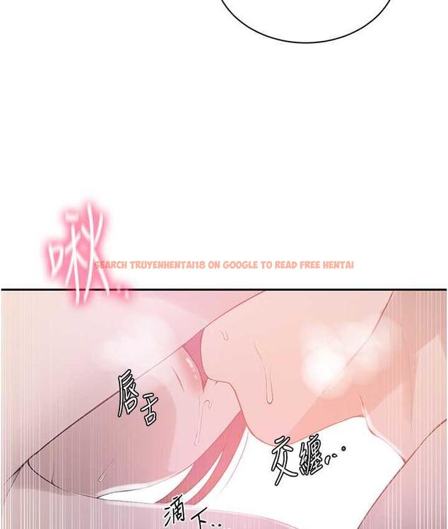 查看漫画秘密教學 - 第224話-老公，拜託幹我!! - www.tymanga.com中的1809923图片