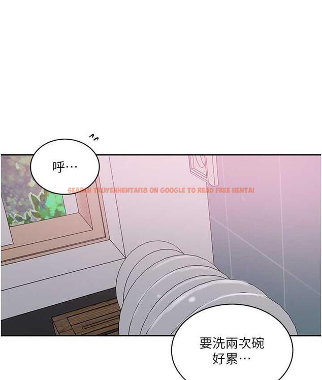 查看漫画秘密教學 - 第224話-老公，拜託幹我!! - www.tymanga.com中的1809930图片