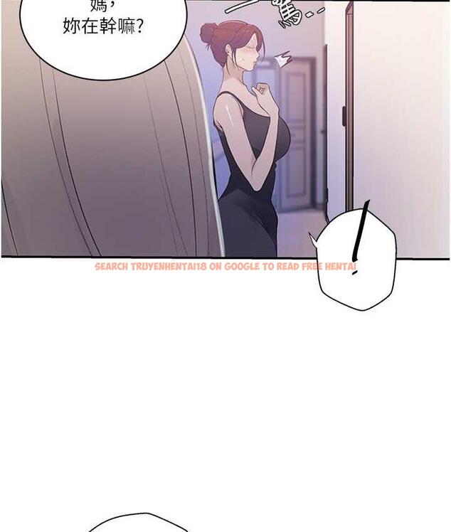 查看漫画秘密教學 - 第224話-老公，拜託幹我!! - www.tymanga.com中的1809943图片