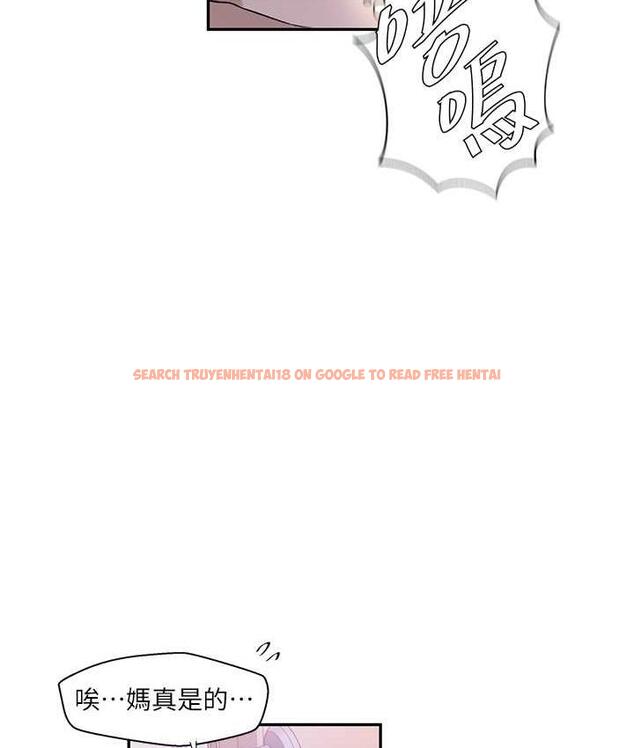 查看漫画秘密教學 - 第224話-老公，拜託幹我!! - www.tymanga.com中的1809949图片