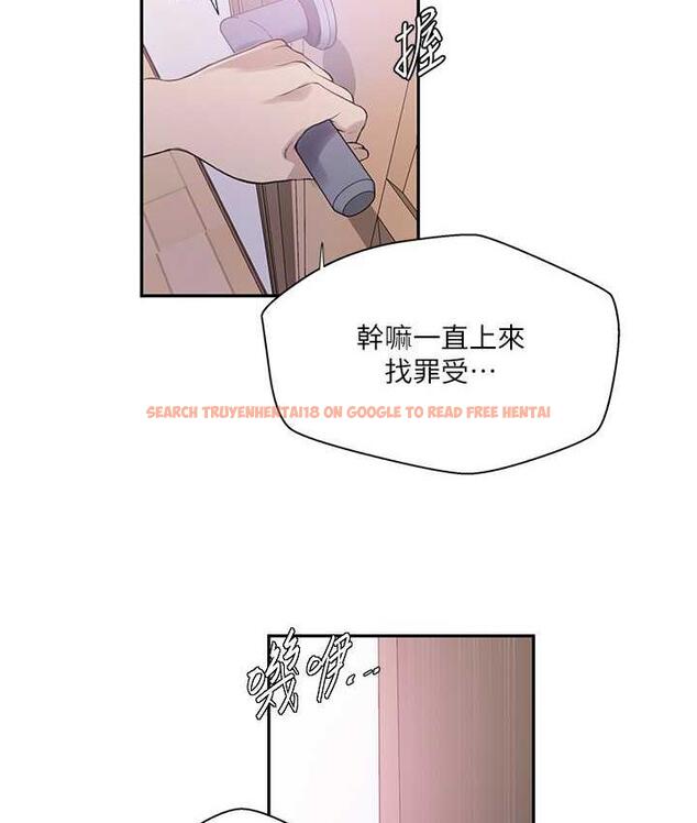 查看漫画秘密教學 - 第224話-老公，拜託幹我!! - www.tymanga.com中的1809950图片