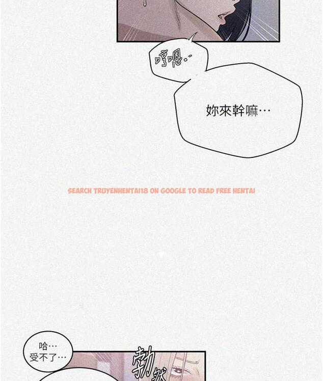 查看漫画秘密教學 - 第225話-這不可能&hellip; - www.tymanga.com中的1830795图片