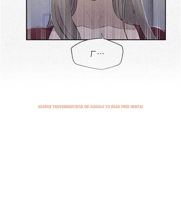 查看漫画秘密教學 - 第225話-這不可能&hellip; - www.tymanga.com中的1830800图片