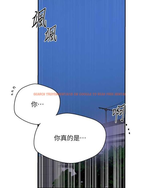 查看漫画秘密教學 - 第225話-這不可能&hellip; - www.tymanga.com中的1830803图片